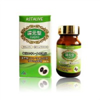 还原型辅酶Q10